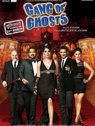 Gang of Ghosts