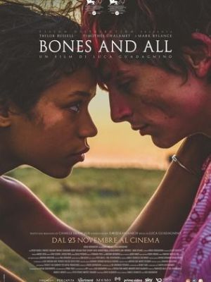 Bones and All [Russian]