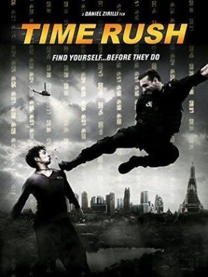 Time Rush [Russian]