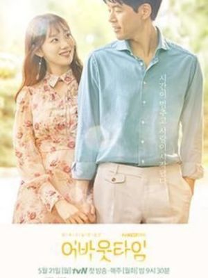 About Time [Russian]