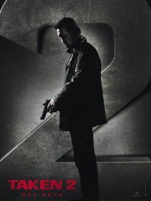 Taken 2 [Russian]