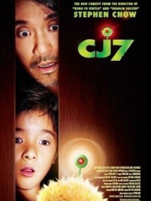 CJ7 [Version française]