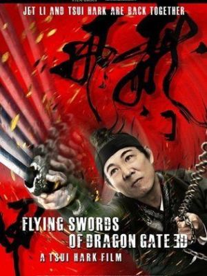 Flying Swords of Dragon Gate
