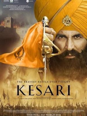 Kesari [Russian]