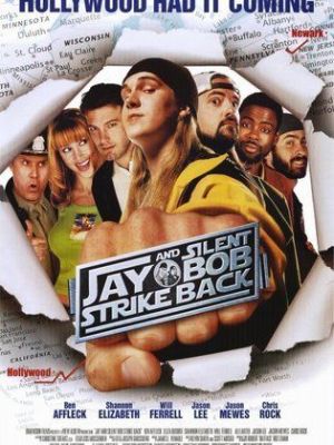 Jay and Silent Bob Strike Back [Russian]