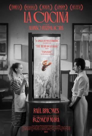 La cocina [Indonesian]