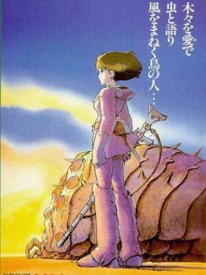 Nausicaä of the Valley of the Wind