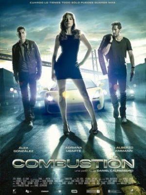 Combustion [Russian]
