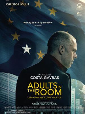 Adults in the Room [Russian]