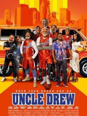 Uncle Drew [Russian]