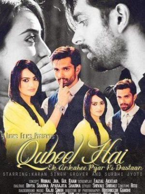 Qubool Hai [Hindi]