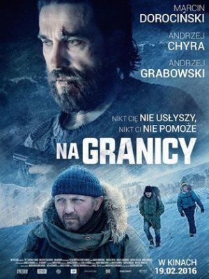 The High Frontier [Russian]