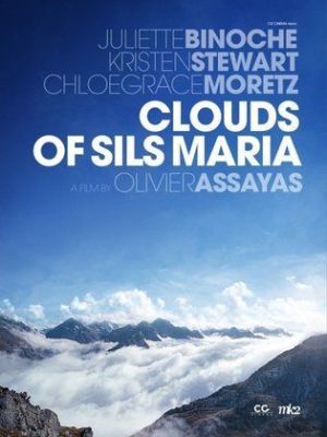 Clouds of Sils Maria [Russian]