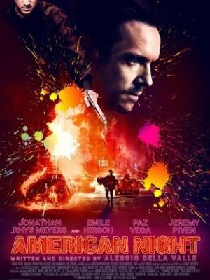 American Night [Russian]