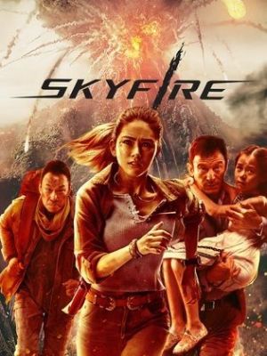Skyfire [Russian]