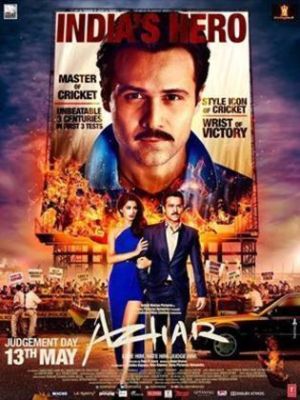 Azhar [Russian]