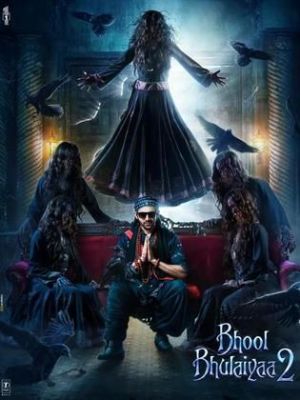 Bhool Bhulaiyaa 2 [Russian]