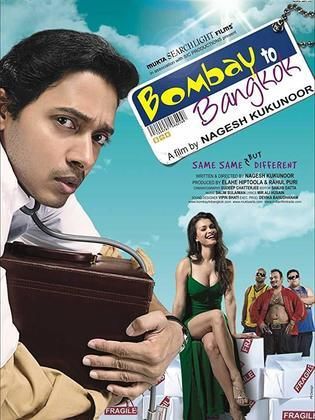 Bombay to Bangkok