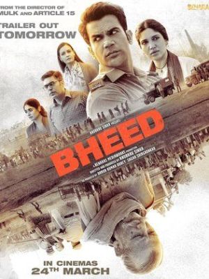 Bheed [ترجمة عربية]