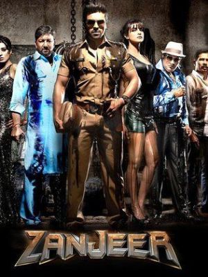 Zanjeer