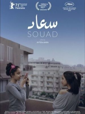 Souad [مدبلج للعربية]