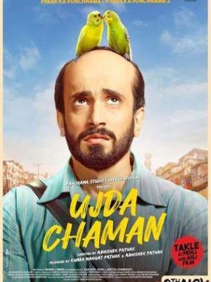 Ujda Chaman [Russian]