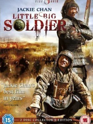 Little Big Soldier [Hindi]