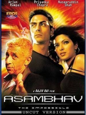 Asambhav [Hindi]