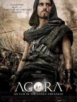 Agora [Russian]