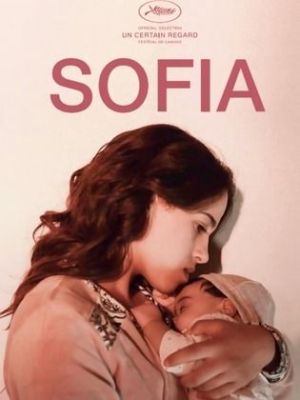 Sofia [Russian]