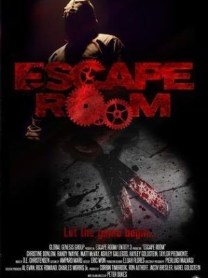 Escape Room [Tamil]