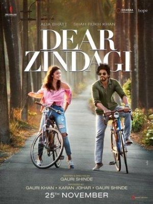 Dear Zindagi [Russian]