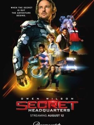 Secret Headquarters [Russian]