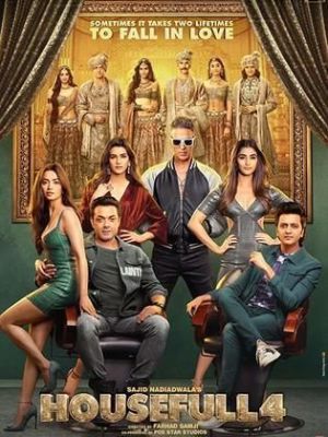 Housefull 4 [Russian]