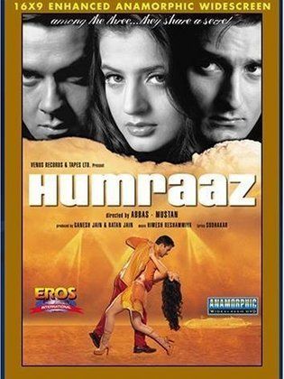 Humraaz poster - similar to Standing in the Shadows of Motown