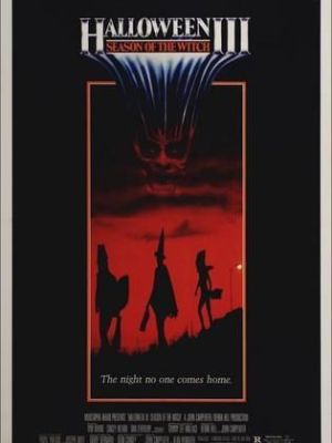 Halloween III: Season of the Witch [Russian]