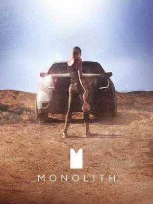 Monolith [Russian]