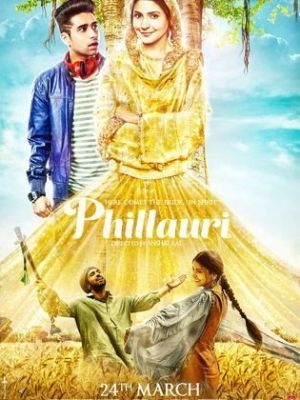 Phillauri