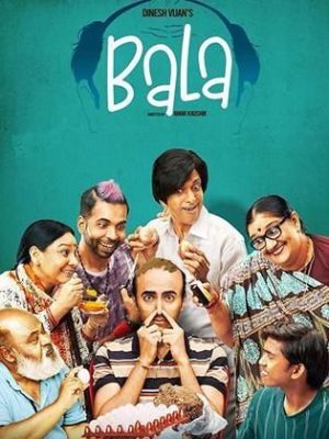 Bala [Russian]