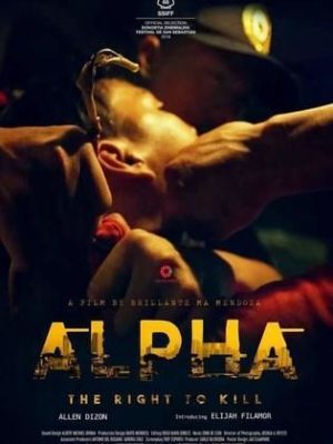 Alpha: The Right to Kill [Russian]