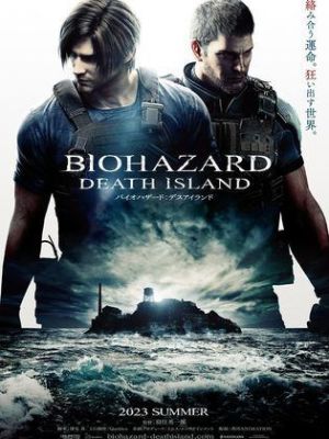 Resident Evil: Death Island [ترجمة عربية]