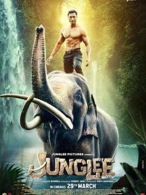 Junglee [Russian]