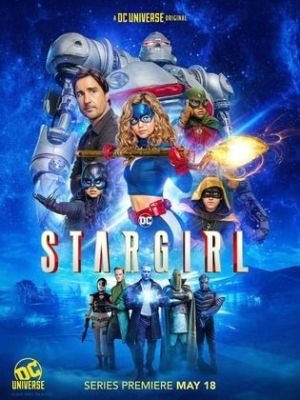 Stargirl [Russian] S1-S3