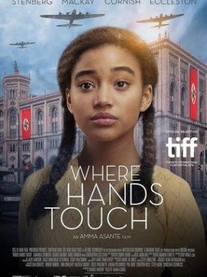 Where Hands Touch [Russian]