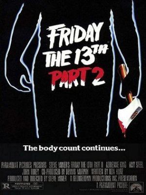 Friday the 13th Part 2 [Russian]