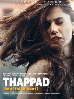 Thappad [Russian]