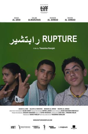 Rupture [Russian]