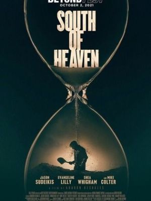 South of Heaven [Russian]