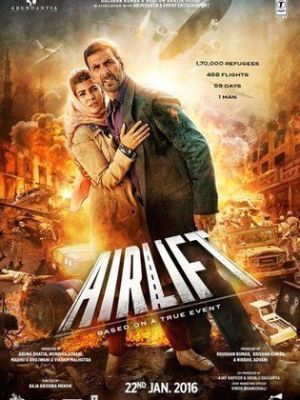 Airlift [Russian]