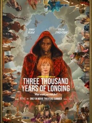 Three Thousand Years of Longing [Russian]